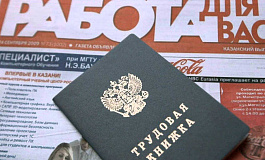 Увольнение за прогул: как грамотно?