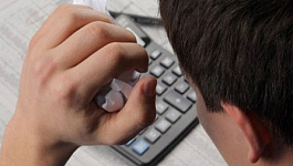 Как рассчитать дополнительные взносы в ПФР