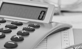Когда можно не сдавать нулевую отчетность в Росстат