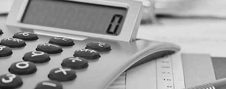 Когда можно не сдавать нулевую отчетность в Росстат