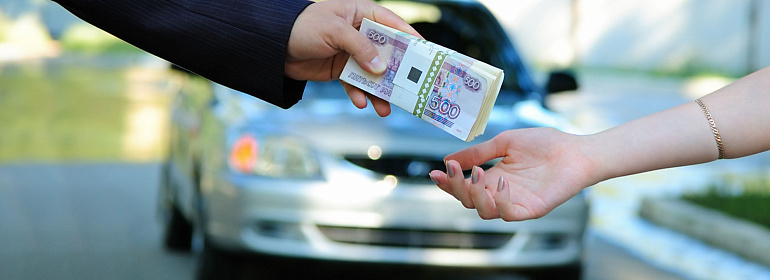 Декларация 3-НДФЛ при продаже автомобиля: какие затраты можно учесть?