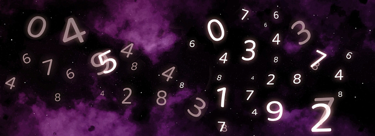 Появится несколько новых КБК c 2026 года