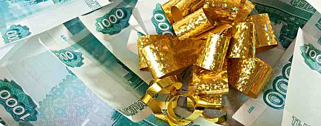 Удерживаем НДФЛ с подарков сотрудникам