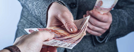 Для кого могут увеличить лимит суточных