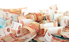 Оплата праздничных и выходных дней