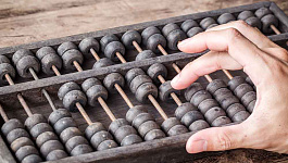 Будут ли россиянам выплачивать 13-ю пенсию?