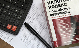 Организация с обособленными подразделениями может централизованно платить НДФЛ