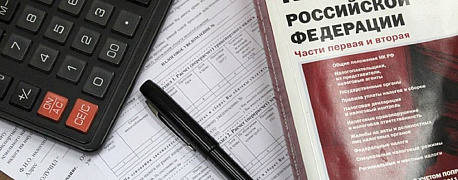 Организация с обособленными подразделениями может централизованно платить НДФЛ