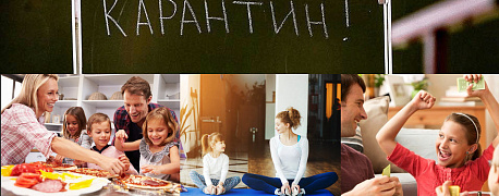 Карантин в саду: как платить работнику-родителю