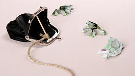 Как считать пенсионные взносы по доптарифу 