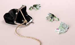 Как считать пенсионные взносы по доптарифу 