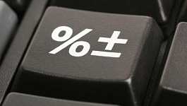 Расчет страховых взносов в ФСС