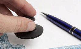 Уведомление о реорганизации в форме преобразования