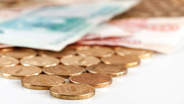 Социальные налоговые вычеты 2013