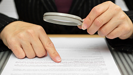 К чему приведет проверка достоверности сведений в ЕГРЮЛ?