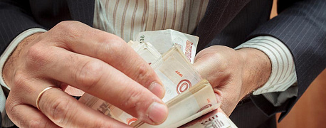 Налог за машину, квартиру, дачу заплатите до конца года