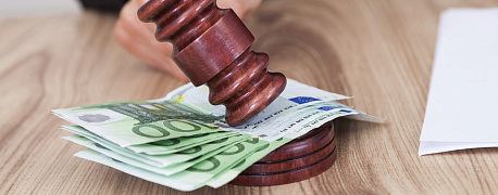 Как удержать деньги по исполнительному листу?