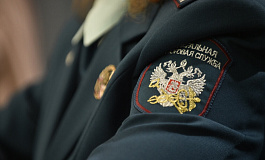 Как рассматривают жалобы налоговые органы