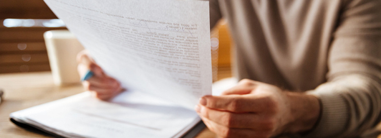 Есть ли срок действия у писем Минфина и ФНС?