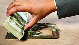 Налог на серые зарплаты могут ввести со следующего года