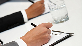 Комиссия по легализации налоговой базы