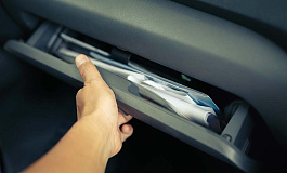 Коммерческая тайна: как наказать за разглашение