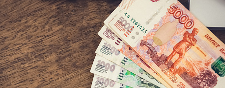 Индексация пенсий работающих пенсионеров: лед тронулся!