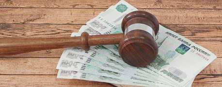 Работодатель компенсирует сотруднику штраф: что со взносами? 