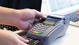 Встречайте: новая книга покупок с 1 июля 2021