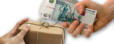 Покупки у «физиков»: соблюдаем правила безопасности