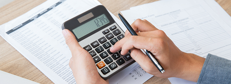 НДФЛ с материальной выгоды в 2026 году