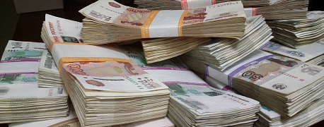 Уплата налога при АУСН: нюансы