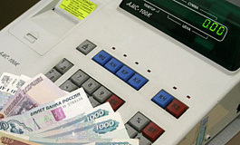 Когда применять онлайн кассу в расчетах с работниками