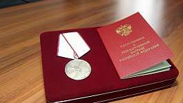 НДФЛ с единовременного денежного поощрения при госнаградах у военнослужащих СВО