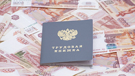 Когда предоставляются трудовые гарантии за совмещение работы с учебой? 