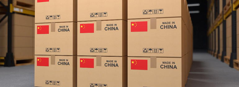 Декларация по НДС при импорте из Китая