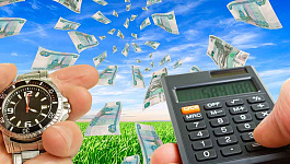 Изменен объект обложения взносами с 1 января 2017 года