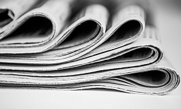 Обзор новостей за неделю с 6 – 10 июня