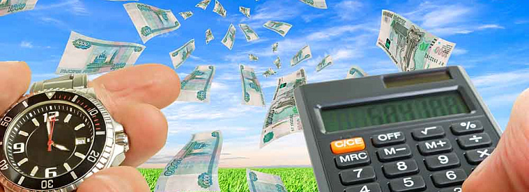 Изменен объект обложения взносами с 1 января 2017 года