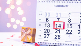 Выходные дни в феврале: производственный календарь на 1 квартал 2023 г.
