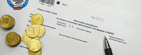 Фирма дает работникам скидки на свою продукцию: что с НДФЛ?