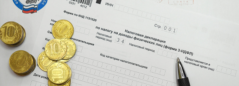 Фирма дает работникам скидки на свою продукцию: что с НДФЛ?