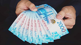 «Потребительский» штраф в расходы не спишешь