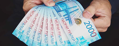 «Потребительский» штраф в расходы не спишешь
