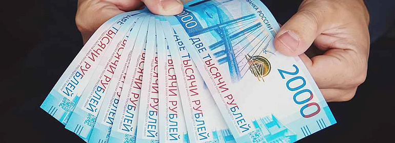 «Потребительский» штраф в расходы не спишешь