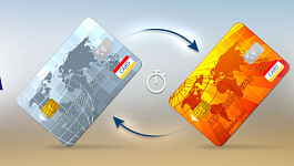 Переводы физлиц с карты на карту. Есть ли риски?