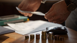 Что такое исполнительский сбор?