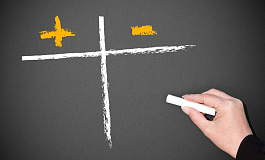 Как отразится на бизнесе судебная реформа?