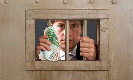 Уголовная ответственность за уклонение от уплаты долга