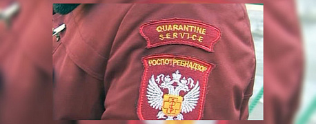 Роспотребнадзор: что нужно и важно знать о проверках